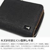 ソラチナ 二つ折り財布 SOLATINA | ギャレリア Bag&Luggage | 詳細画像3