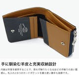 ソラチナ 二つ折り財布 SOLATINA | ギャレリア Bag&Luggage | 詳細画像4