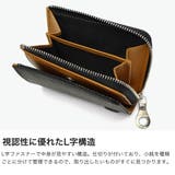 ソラチナ 二つ折り財布 SOLATINA | ギャレリア Bag&Luggage | 詳細画像5