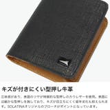 ソラチナ 二つ折り財布 SOLATINA | ギャレリア Bag&Luggage | 詳細画像3