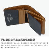 ソラチナ 二つ折り財布 SOLATINA | ギャレリア Bag&Luggage | 詳細画像4