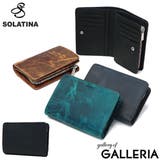 ソラチナ 二つ折り財布 SOLATINA | ギャレリア Bag＆Luggage | 詳細画像1 