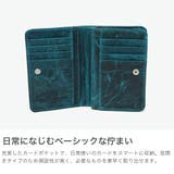 ソラチナ 二つ折り財布 SOLATINA | ギャレリア Bag＆Luggage | 詳細画像3 