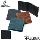 ソラチナ 二つ折り財布 SOLATINA | ギャレリア Bag＆Luggage | 詳細画像1 