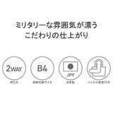 スロウ トートバッグ SLOW | ギャレリア Bag＆Luggage | 詳細画像4 