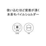 スロウ ショルダーバッグ SLOW | ギャレリア Bag＆Luggage | 詳細画像3 