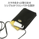 スロウ ショルダーバッグ SLOW | ギャレリア Bag＆Luggage | 詳細画像4 