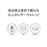 スロウ 二つ折り財布 SLOW | ギャレリア Bag&Luggage | 詳細画像3