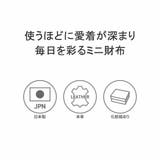 SLOW 財布 メンズ | ギャレリア Bag&Luggage | 詳細画像3
