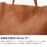 SLOW トートバッグ スロウ | ギャレリア Bag&Luggage | 詳細画像3