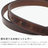 SLOW ベルト スロウ | ギャレリア Bag＆Luggage | 詳細画像3 