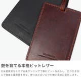 SLOW IDケース スロウ | ギャレリア Bag&Luggage | 詳細画像3