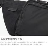 SLOW ボディバッグ スロウ | ギャレリア Bag&Luggage | 詳細画像3
