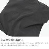 SLOW ショルダーバッグ スロウ | ギャレリア Bag&Luggage | 詳細画像3