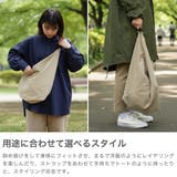 スロウ トートバッグ SLOW | ギャレリア Bag＆Luggage | 詳細画像4 