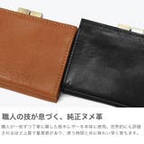 SLOW 三つ折り財布 スロウ | ギャレリア Bag＆Luggage | 詳細画像3 