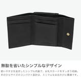 SLOW 三つ折り財布 スロウ | ギャレリア Bag＆Luggage | 詳細画像4 