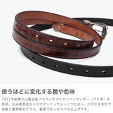 SLOW ベルト スロウ | ギャレリア Bag＆Luggage | 詳細画像3 