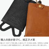 スロウ ネックポーチ SLOW | ギャレリア Bag&Luggage | 詳細画像3