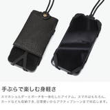 スロウ ネックポーチ SLOW | ギャレリア Bag&Luggage | 詳細画像4