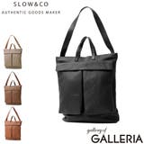 SLOW トートバッグ スロウ | ギャレリア Bag&Luggage | 詳細画像1