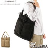 SLOW ヘルメットバッグ スロウ | ギャレリア Bag&Luggage | 詳細画像1