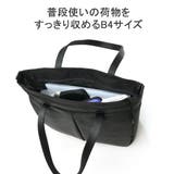 エスエムエル トートバッグ SML | ギャレリア Bag＆Luggage | 詳細画像7 