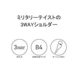 エスエムエル ショルダーバッグ SML | ギャレリア Bag＆Luggage | 詳細画像5 