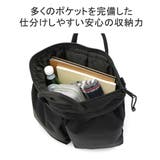 エスエムエル ショルダーバッグ SML | ギャレリア Bag＆Luggage | 詳細画像6 