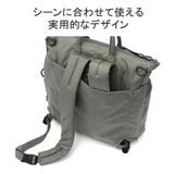 エスエムエル ショルダーバッグ SML | ギャレリア Bag＆Luggage | 詳細画像8 