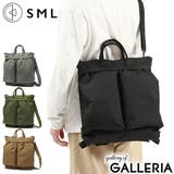 エスエムエル ショルダーバッグ SML | ギャレリア Bag＆Luggage | 詳細画像1 