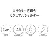 エスエムエル ショルダーバッグ メンズ | ギャレリア Bag＆Luggage | 詳細画像7 