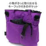 エスエムエル ショルダーバッグ メンズ | ギャレリア Bag＆Luggage | 詳細画像9 