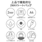 エスエムエル トートバッグ SML | ギャレリア Bag＆Luggage | 詳細画像5 