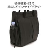 エスエムエル トートバッグ SML | ギャレリア Bag＆Luggage | 詳細画像7 