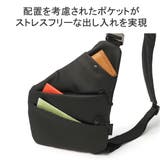 エスエムエル ボディバッグ SML | ギャレリア Bag&Luggage | 詳細画像6