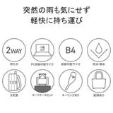 エスエムエル ビジネスバッグ メンズ | ギャレリア Bag&Luggage | 詳細画像10