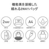 エスエムエル ビジネスバッグ メンズ | ギャレリア Bag&Luggage | 詳細画像10