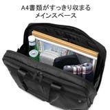 エスエムエル ビジネスバッグ メンズ | ギャレリア Bag&Luggage | 詳細画像12