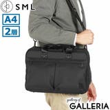 エスエムエル ビジネスバッグ メンズ | ギャレリア Bag&Luggage | 詳細画像14