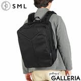 エスエムエル ビジネスリュック メンズ | ギャレリア Bag&Luggage | 詳細画像14