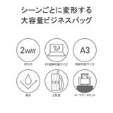 エスエムエル リュック メンズ | ギャレリア Bag＆Luggage | 詳細画像10 