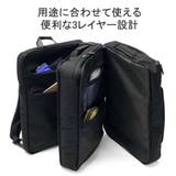 エスエムエル リュック メンズ | ギャレリア Bag＆Luggage | 詳細画像12 