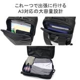 エスエムエル リュック メンズ | ギャレリア Bag＆Luggage | 詳細画像15 