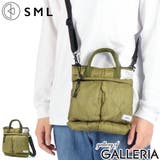 エスエムエル ヘルメットバッグ SML | ギャレリア Bag&Luggage | 詳細画像1