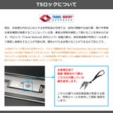 サンコー スーツケース sunco | ギャレリア Bag＆Luggage | 詳細画像28 