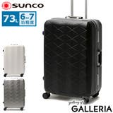 サンコー スーツケース sunco | ギャレリア Bag＆Luggage | 詳細画像1 