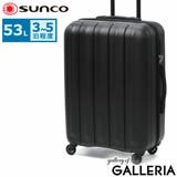 サンコー スーツケース Mサイズ | ギャレリア Bag＆Luggage | 詳細画像13 
