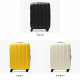 サンコー スーツケース Mサイズ | ギャレリア Bag＆Luggage | 詳細画像17 