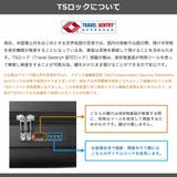 サンコー スーツケース Mサイズ | ギャレリア Bag＆Luggage | 詳細画像6 